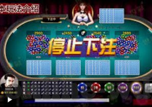 破解版炸金花棋牌-破解版炸金花棋牌，游戏规则的挑战与风险