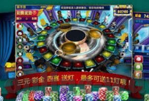 抢庄牛牛怎么玩法介绍-抢庄牛牛玩法介绍